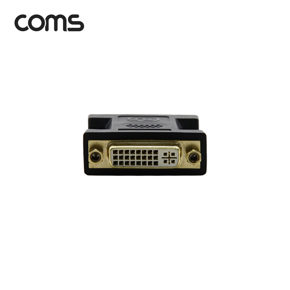 Coms DVI 젠더 / F/F / DVI-I (24+5) / Dual