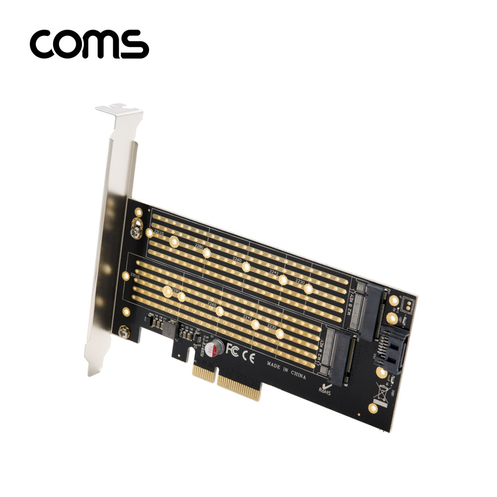 Coms PCI Express 변환 컨버터 M.2 NGFF NVME SSD Key B&M to PCI-E 4x + SATA 7P PC 브라켓