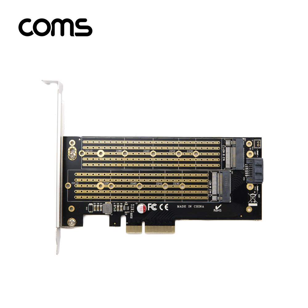 Coms PCI Express 변환 컨버터 M.2 NGFF NVME SSD Key B&M to PCI-E 4x + SATA 7P PC 브라켓