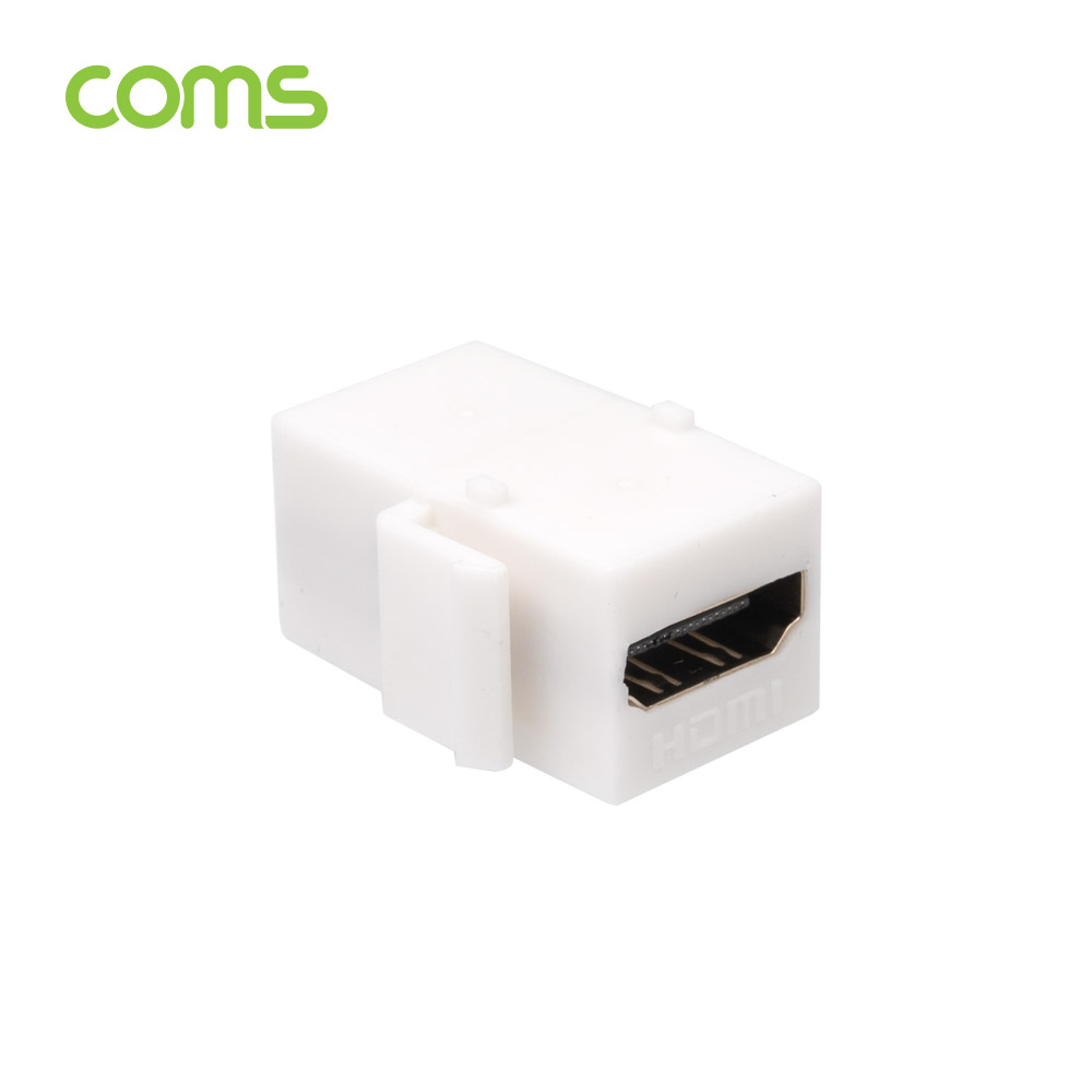 Coms HDMI 젠더(F/F) / 월 플레이트용 / 키스톤 잭 / White