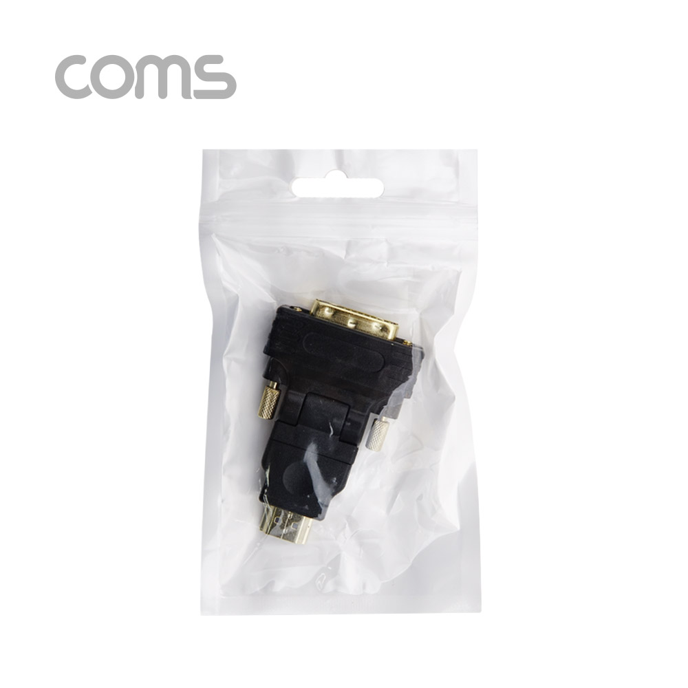 Coms HDMI 젠더 / HDMI (M) / DVI-D (M) / 270° 각도 회전 / 꺾임(꺽임) 젠더