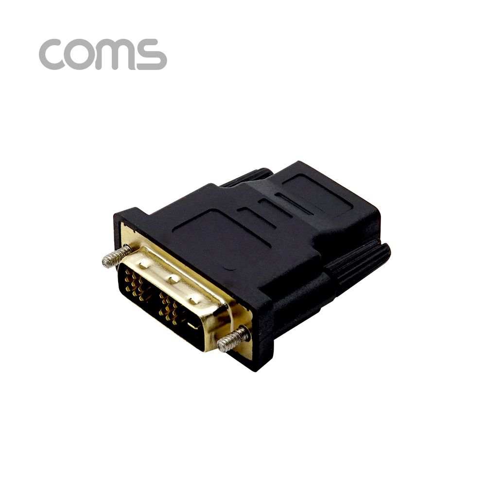 Coms HDMI 젠더 / HDMI (F) / DVI-D (M) / 18+1 Pin