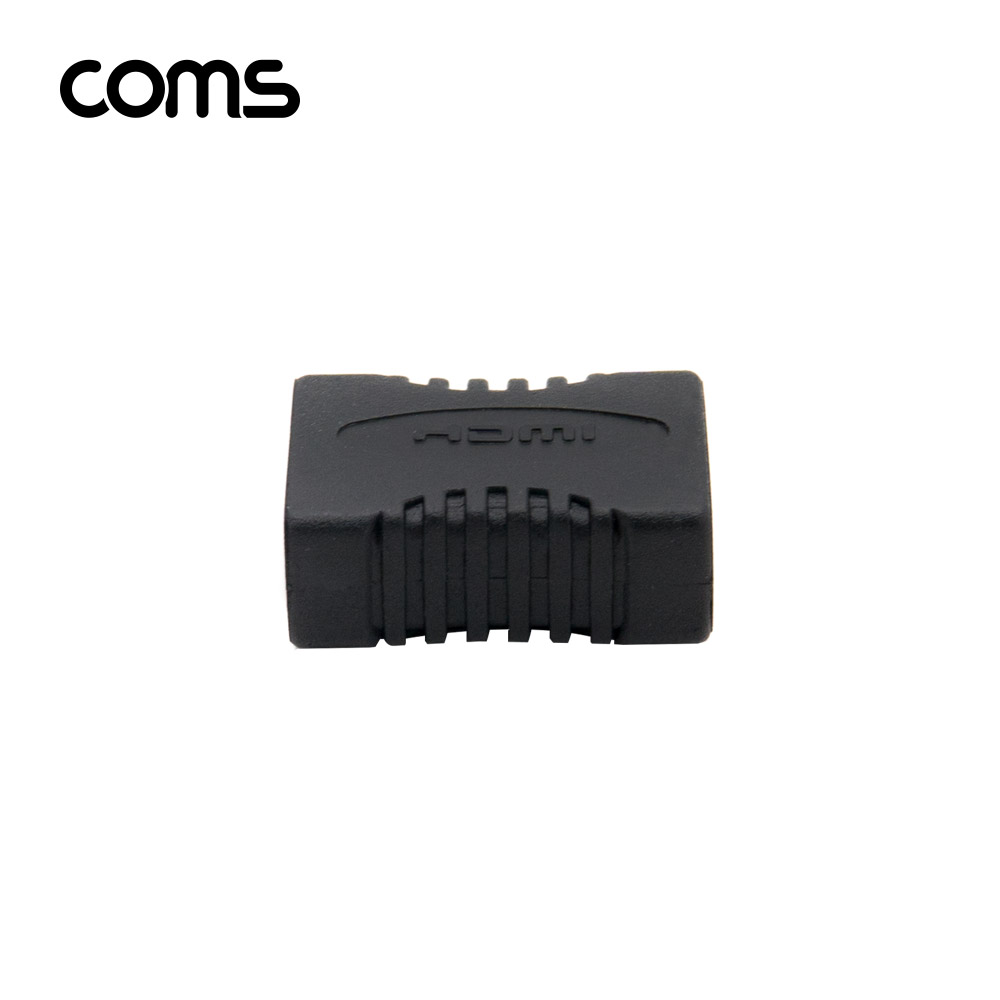 Coms HDMI 젠더 (연결 F/F, 일체형)