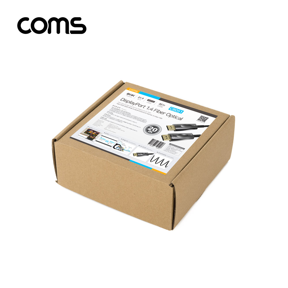 Coms 디스플레이포트(DisPlay Port) 광(AOC) 리피터 케이블 / DP / 8K@60Hz / 15M