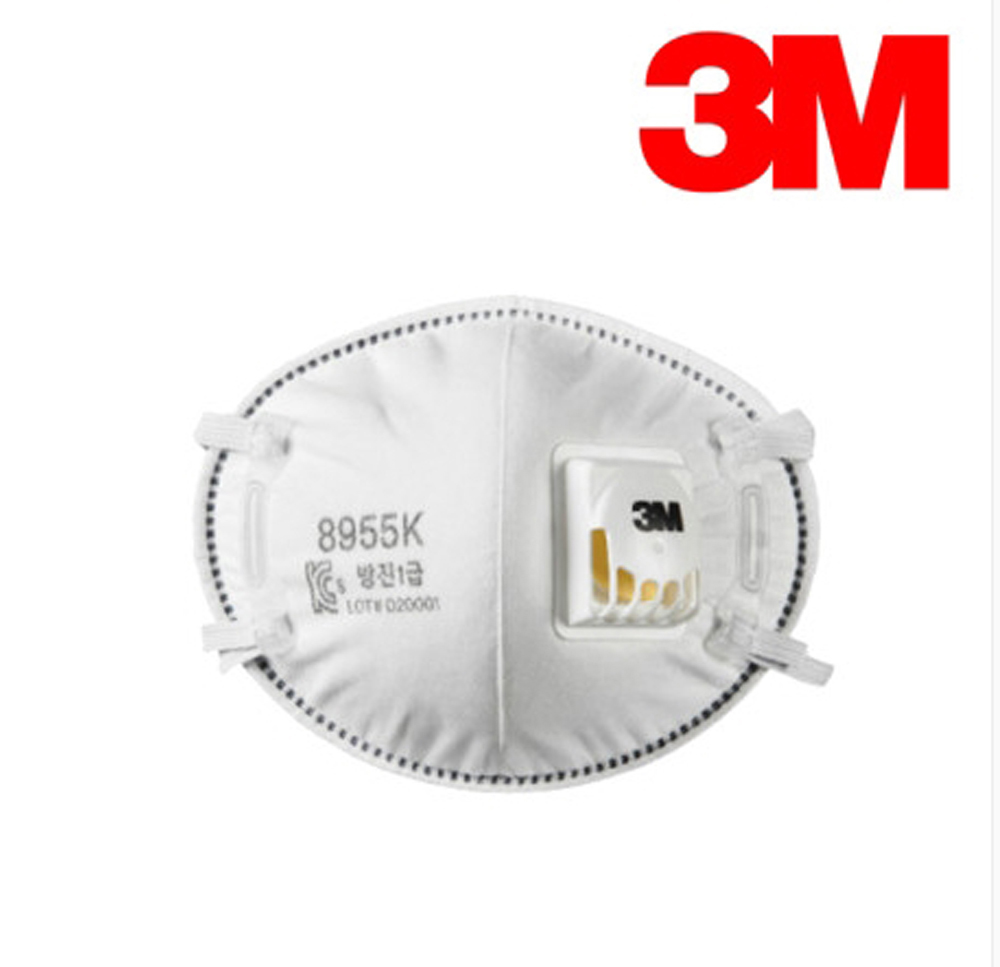 3M 8955K 방진 마스크 / 안면부 여과식 마스크 / 세로접이식 / 1급 / 10개 팩
