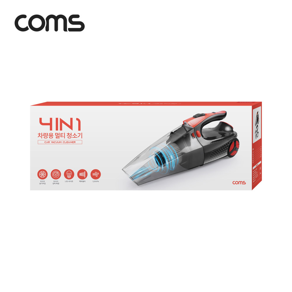 Coms 4 in 1 차량용 멀티 유선 청소기, 시거잭 유선전원 100W/타이어공기주입/공기압측정/LED장착