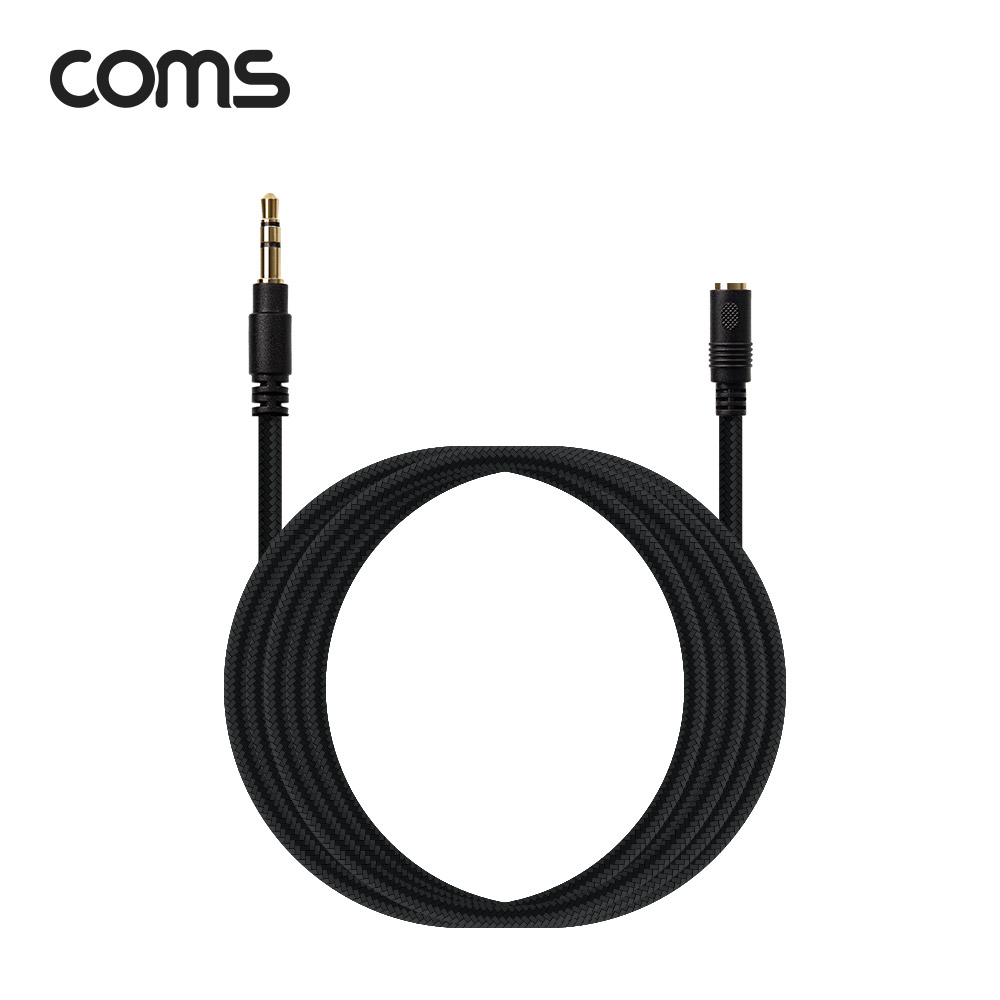 Coms 스테레오 연장 케이블 5M / 100% 구리 / 고급 AUX / Stereo 3.5 MF / 3극