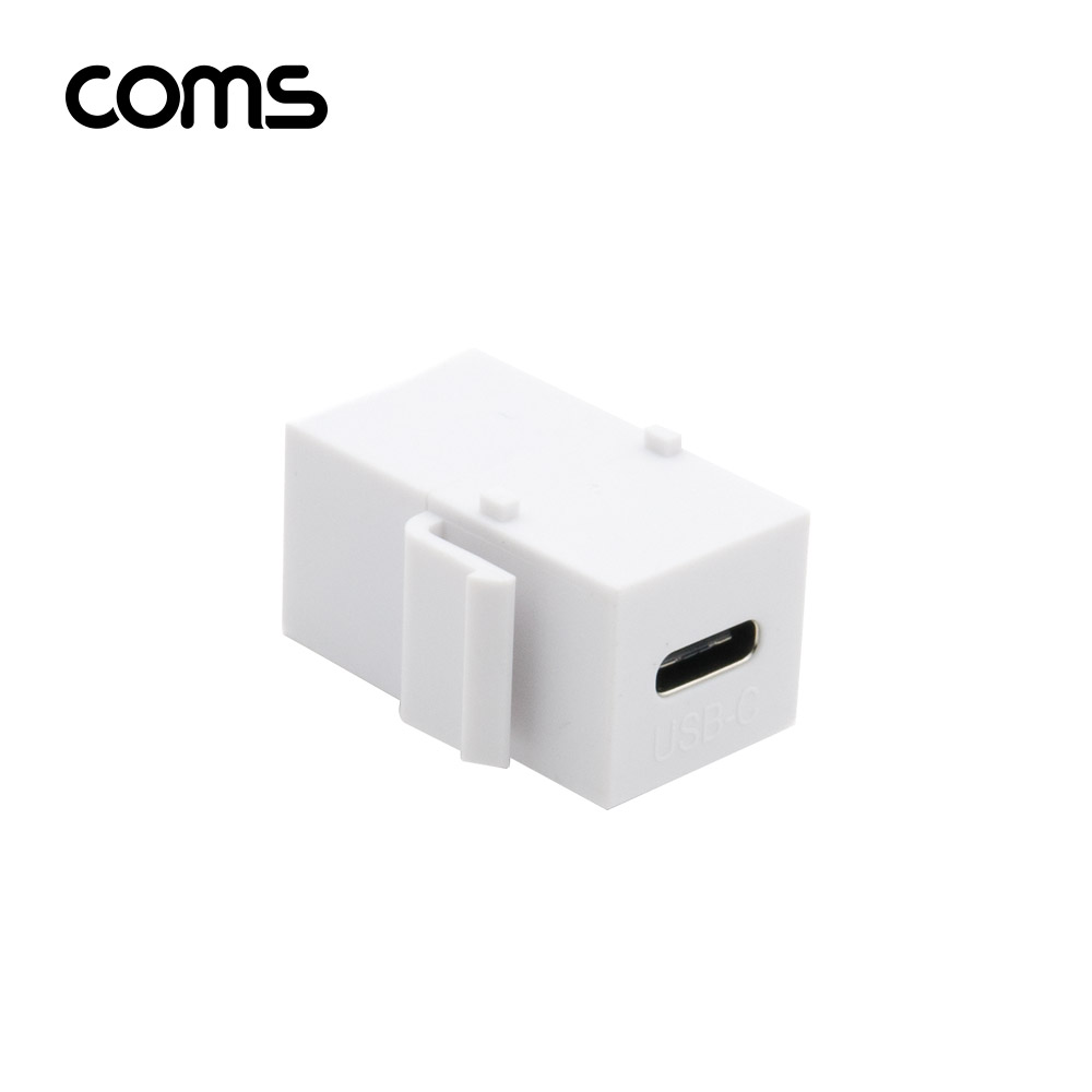 Coms USB 3.1 Type C 키스톤 잭 월 플레이트 C타입 to C타입