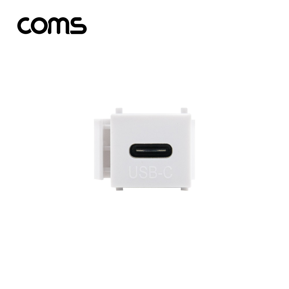 Coms USB 3.1 Type C 키스톤 잭 월 플레이트 C타입 to C타입