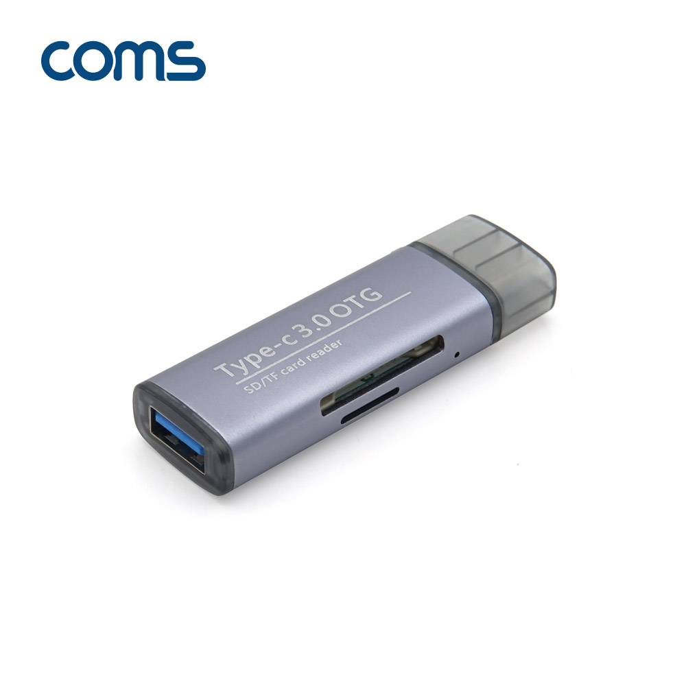Coms USB 3.1(Type C) 카드리더기 / OTG / USB 3.0 F / SD / TF / Micro SD