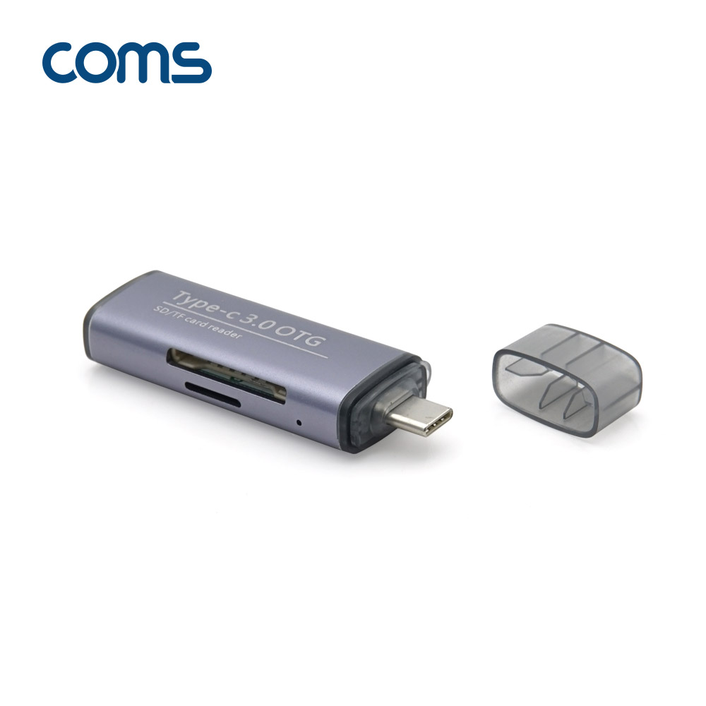 Coms USB 3.1(Type C) 카드리더기 / OTG / USB 3.0 F / SD / TF / Micro SD