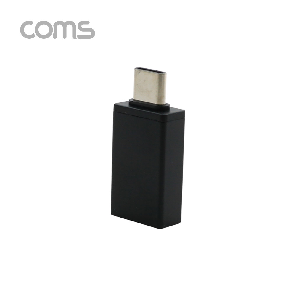 Coms 스마트폰 OTG 젠더 (USB 3.1 Type C M/USB 3.0 A F) / Black