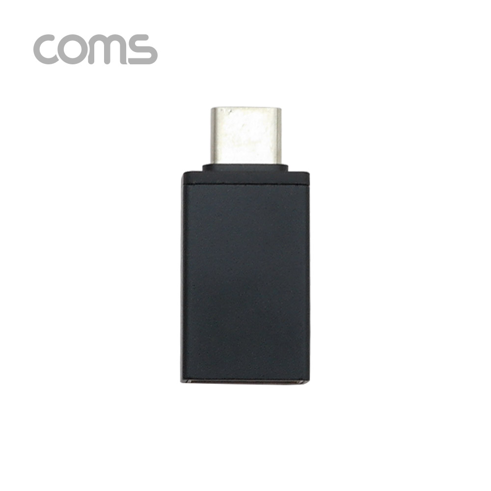 Coms 스마트폰 OTG 젠더 (USB 3.1 Type C M/USB 3.0 A F) / Black