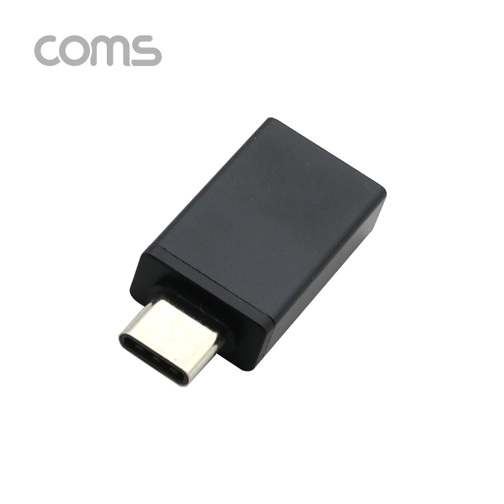 Coms 스마트폰 OTG 젠더 (USB 3.1 Type C M/USB 3.0 A F) / Black