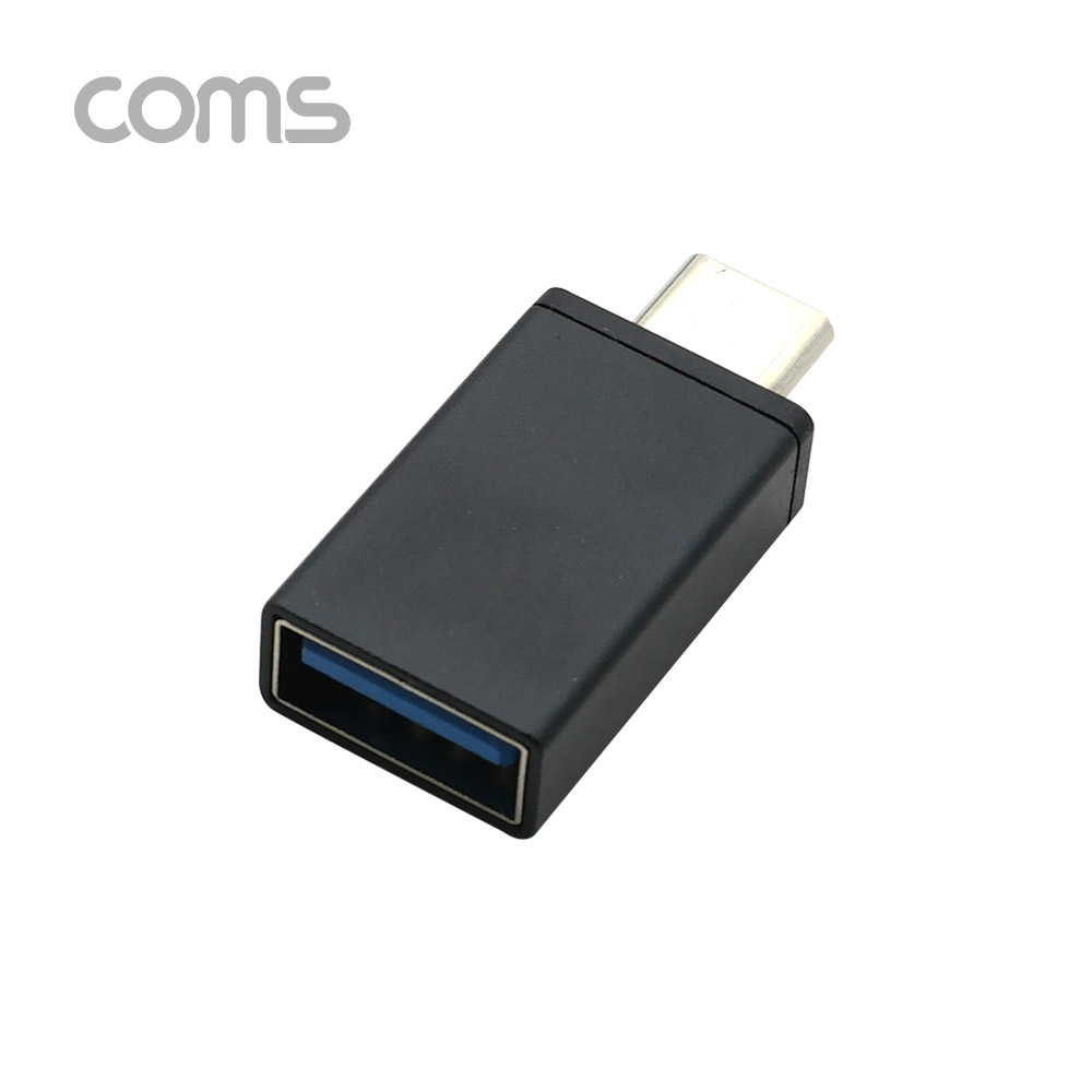 Coms 스마트폰 OTG 젠더 (USB 3.1 Type C M/USB 3.0 A F) / Black