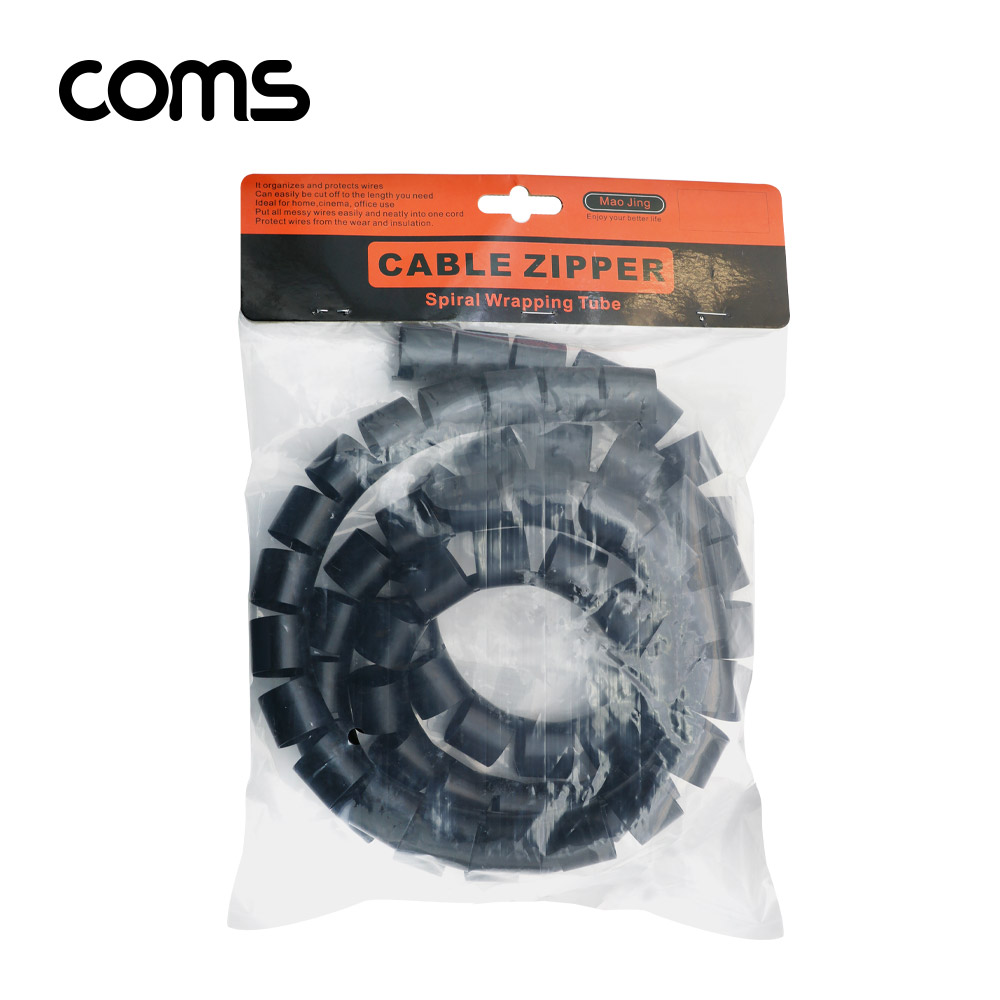 Coms 케이블 정리기(대) / Big / 2.0φ x 1.5M / 매직케이블 / 블랙