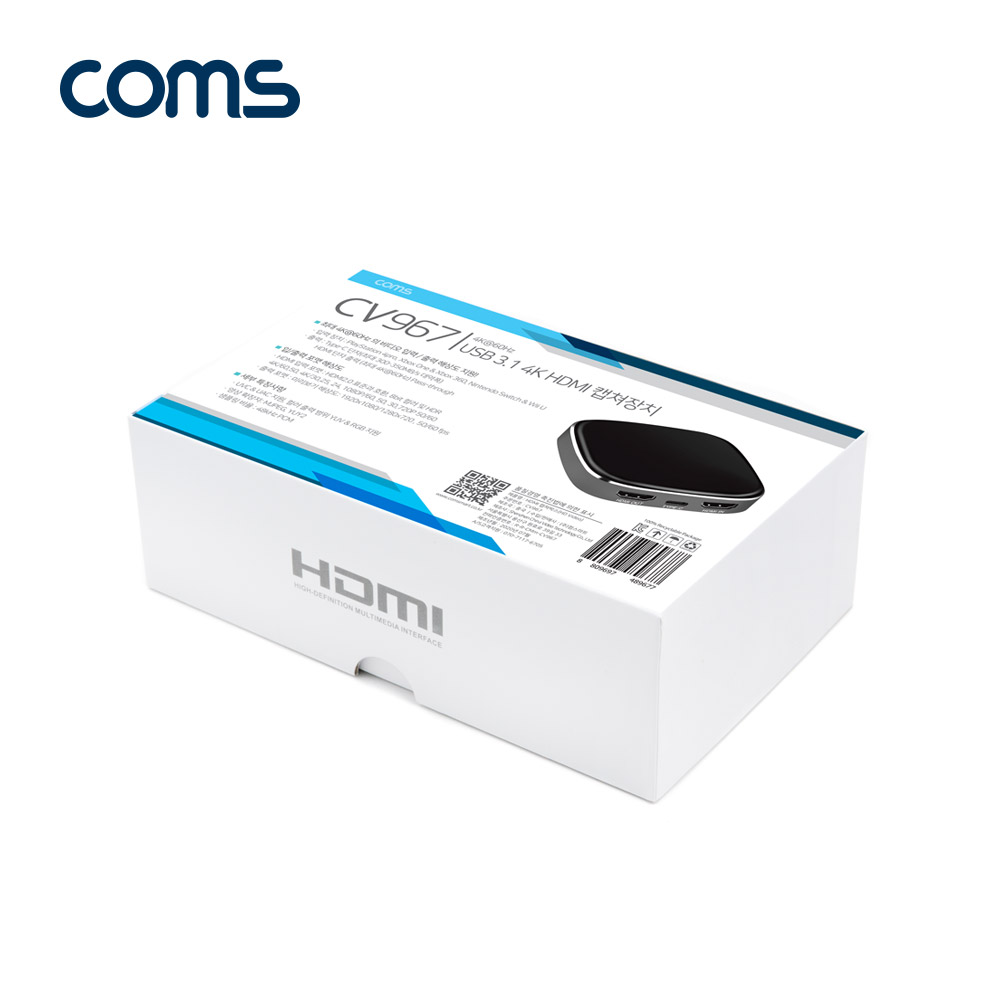 Coms USB 3.1(Type C) HDMI 캡쳐박스 / 캡쳐보드 / 최대 4K@60Hz