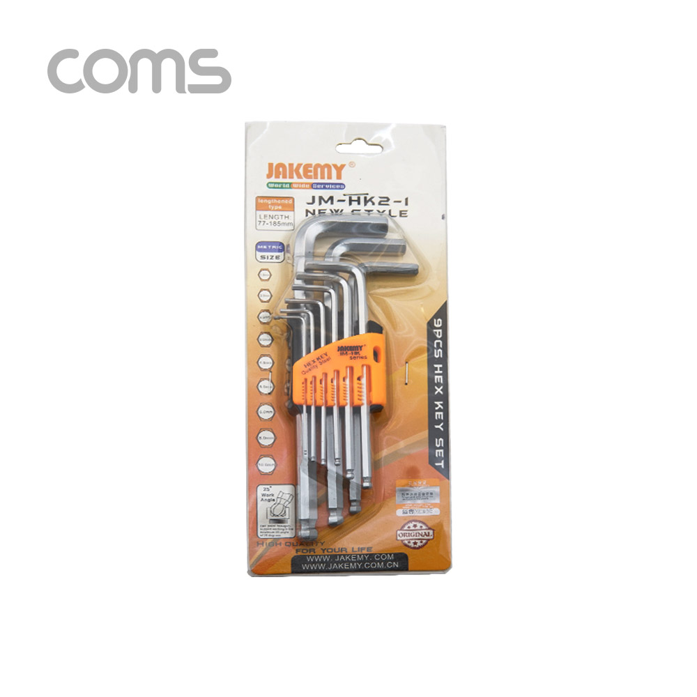 Coms 육각렌치 세트 9pcs, 볼렌치 L렌치 엘렌치