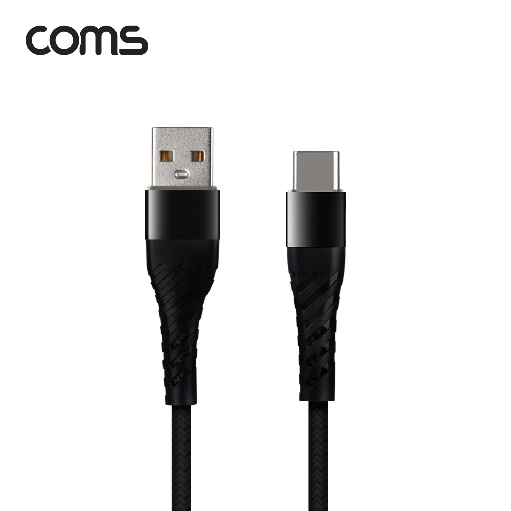 Coms USB 3.1 Type C 케이블 1M USB 2.0 A to C타입 Black 3A 퀵차지 QC3.0 충전 및 데이터전송