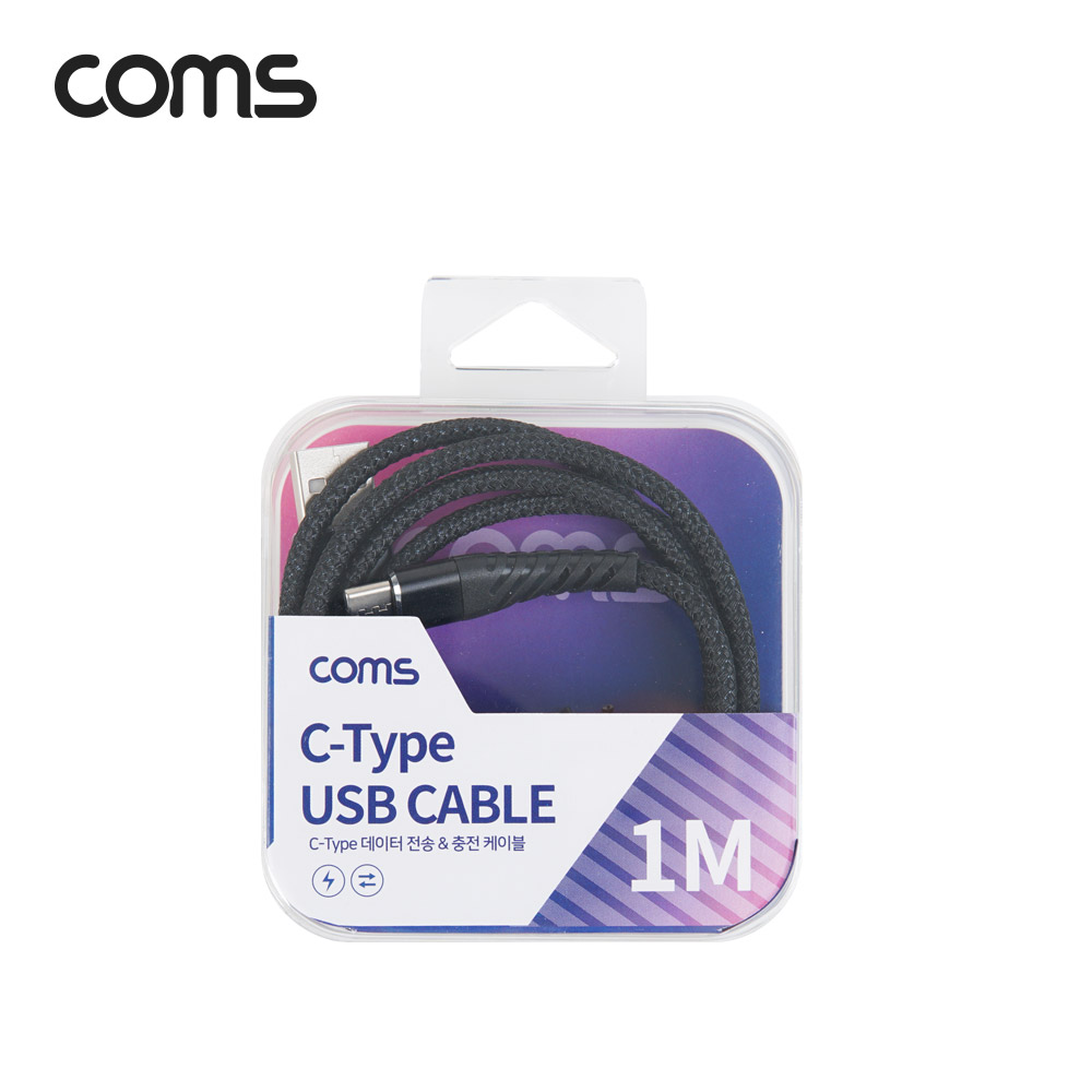 Coms USB 3.1 Type C 케이블 1M USB 2.0 A to C타입 Black 3A 퀵차지 QC3.0 충전 및 데이터전송