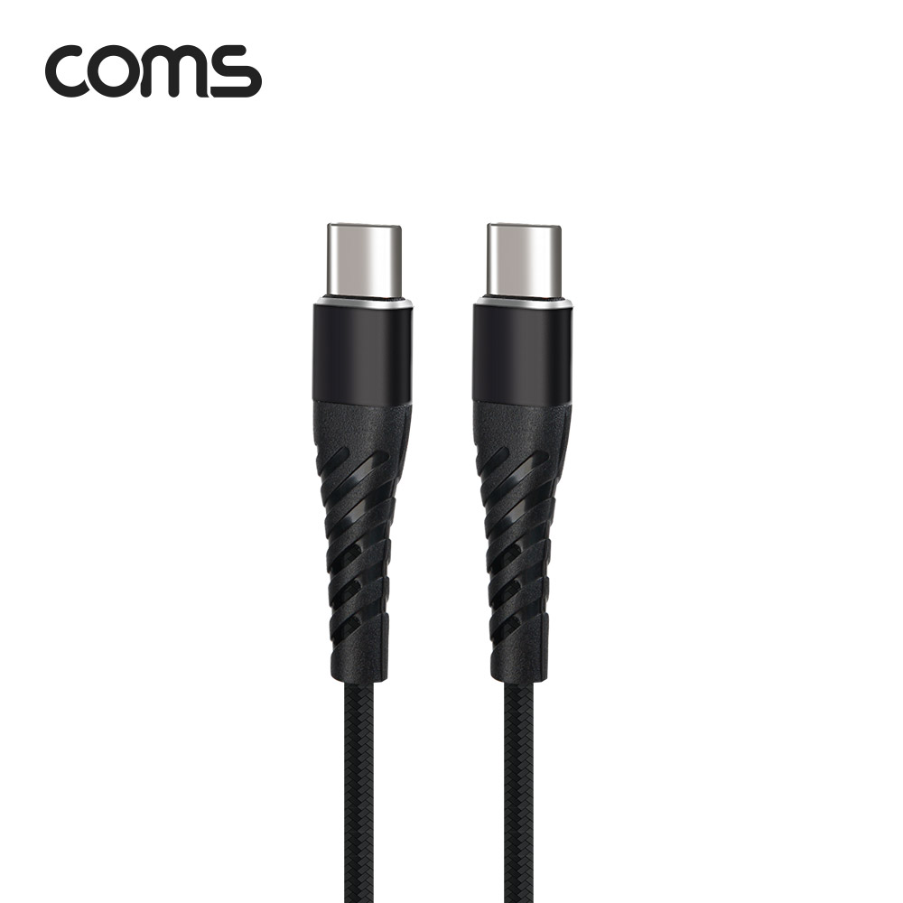 Coms USB 3.1 Type C 케이블 1M C타입 to C타입 Black 18W 퀵차지 QC3.0 충전 및 데이터전송