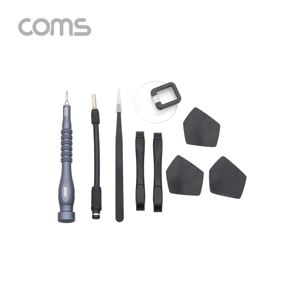 Coms 드라이버 세트 64 in 1, Jakemy, 다용도 멀티 공구, 스크류 드릴날 비트, 십자 일자 별 육각