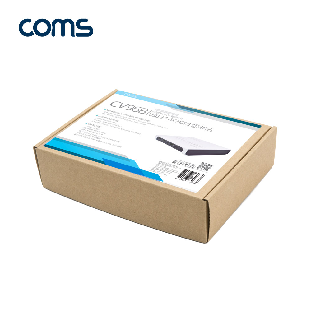 Coms USB 3.1(Type C) HDMI 캡쳐박스 / 캡쳐보드 / 최대 4K@60Hz / 듀얼 스크린 / PIP PMP 지원
