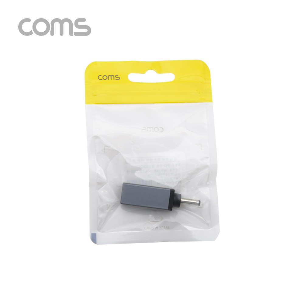 Coms USB 3.1 Type C 노트북 전원변환 젠더 C타입 PD to DC 3.5 1.35