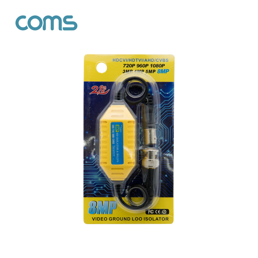 Coms BNC 서지 프로텍터(Balun) / CCTV용 화질개선 필터 / 서지 보호기 / 노이즈 필터