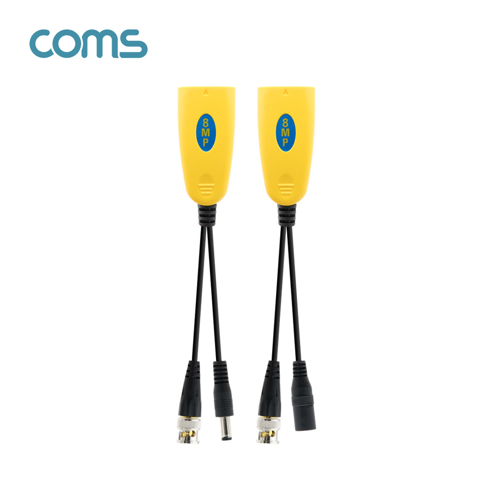Coms BNC 리피터(Balun) / CCTV 신호연장 / 8MP (UTP 포트/DC전원, CVI/TVI/AHD/CVBS)