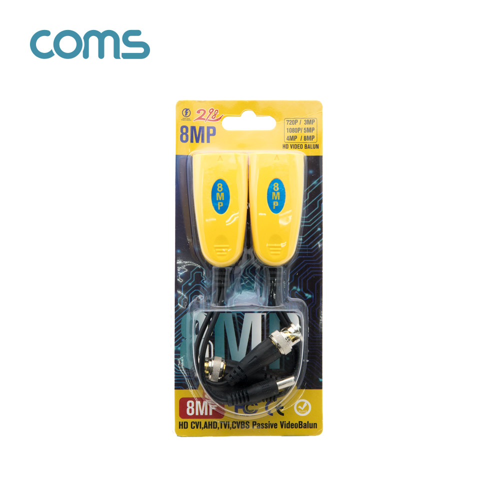Coms BNC 리피터(Balun) / CCTV 신호연장 / 8MP (UTP 포트/DC전원, CVI/TVI/AHD/CVBS)