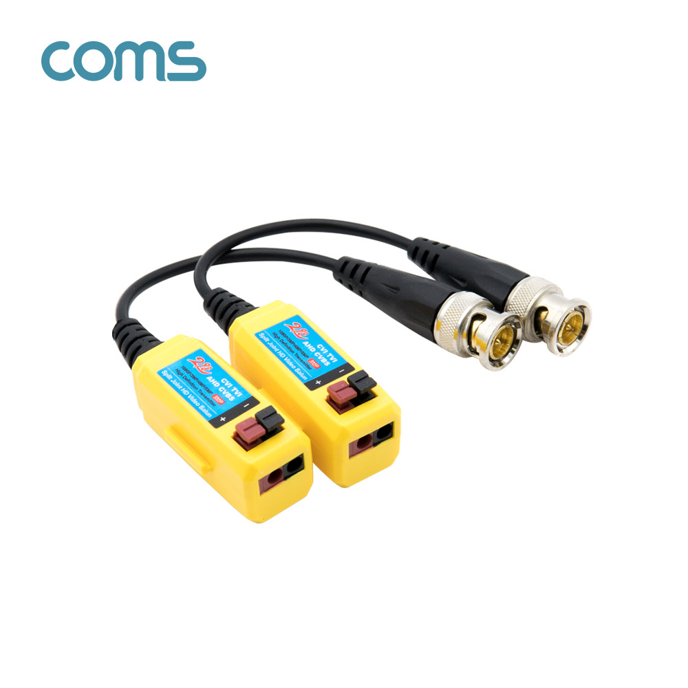 Coms BNC 리피터(Balun) / CCTV 신호연장 / 8MP (터미널 2P 타입, CVI/TVI/AHD/CVBS)