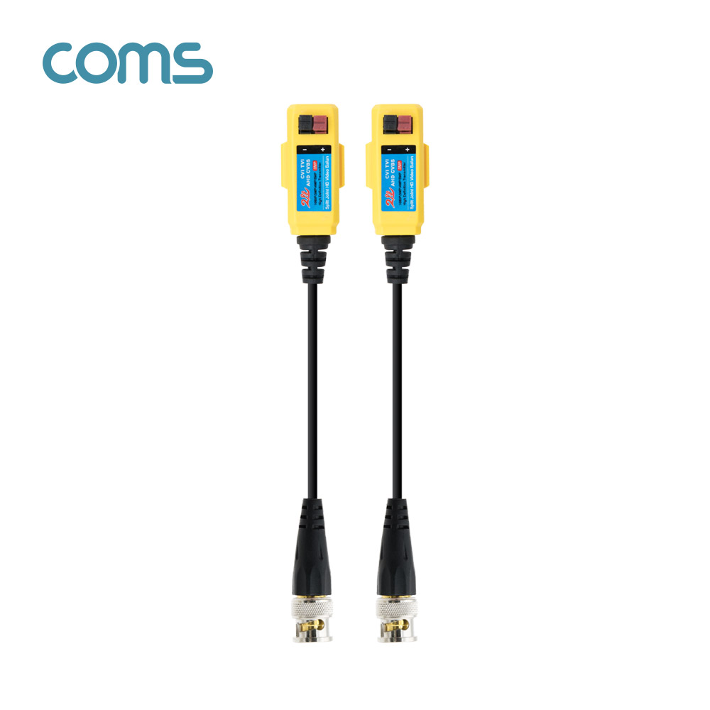 Coms BNC 리피터(Balun) / CCTV 신호연장 / 8MP (터미널 2P 타입, CVI/TVI/AHD/CVBS)