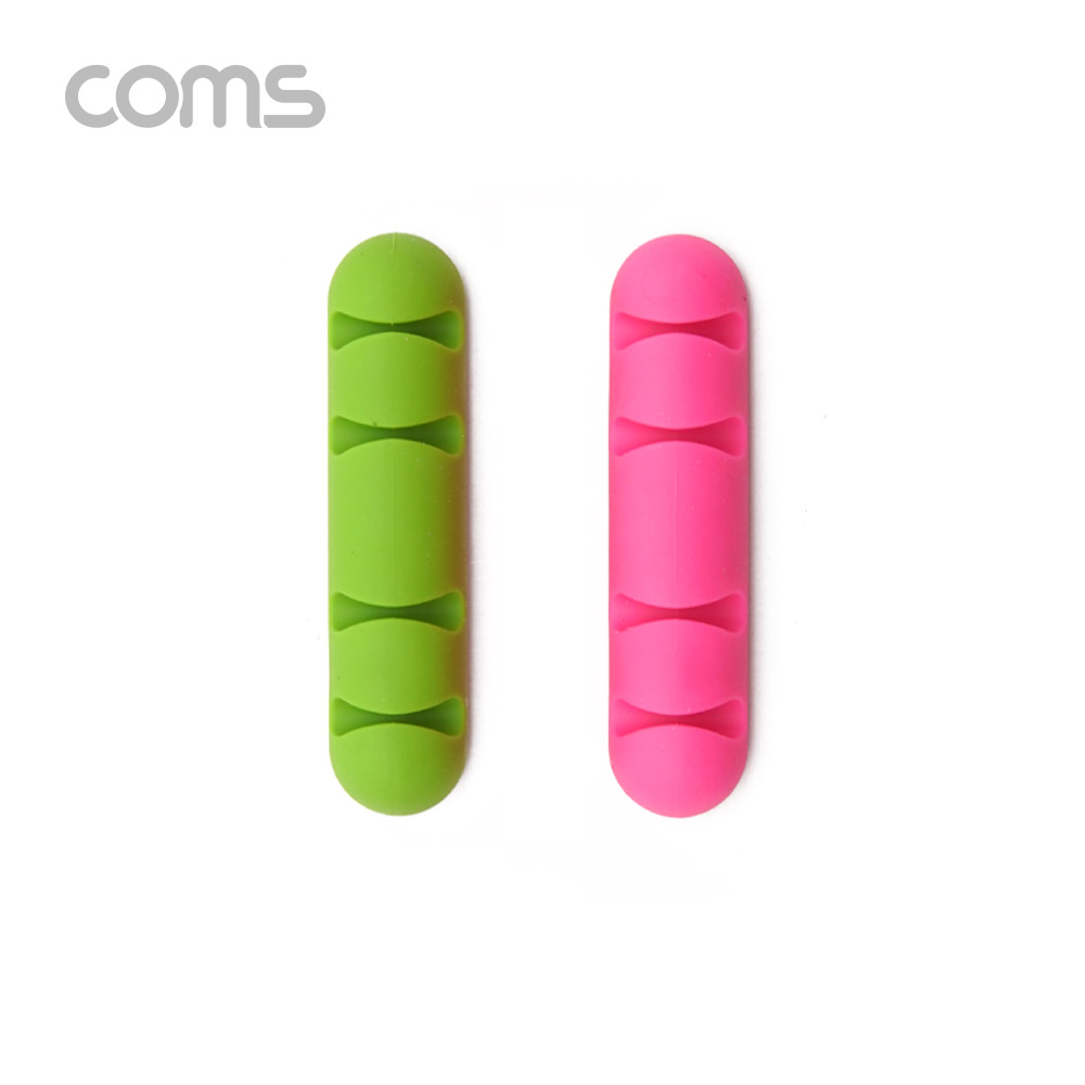 Coms 케이블 오거나이저 (Pink, Green) / 2pcs, 케이블 정리
