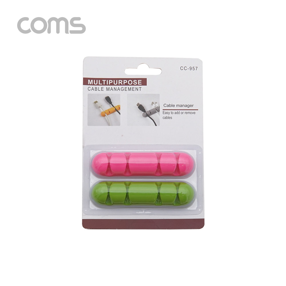 Coms 케이블 오거나이저 (Pink, Green) / 2pcs, 케이블 정리