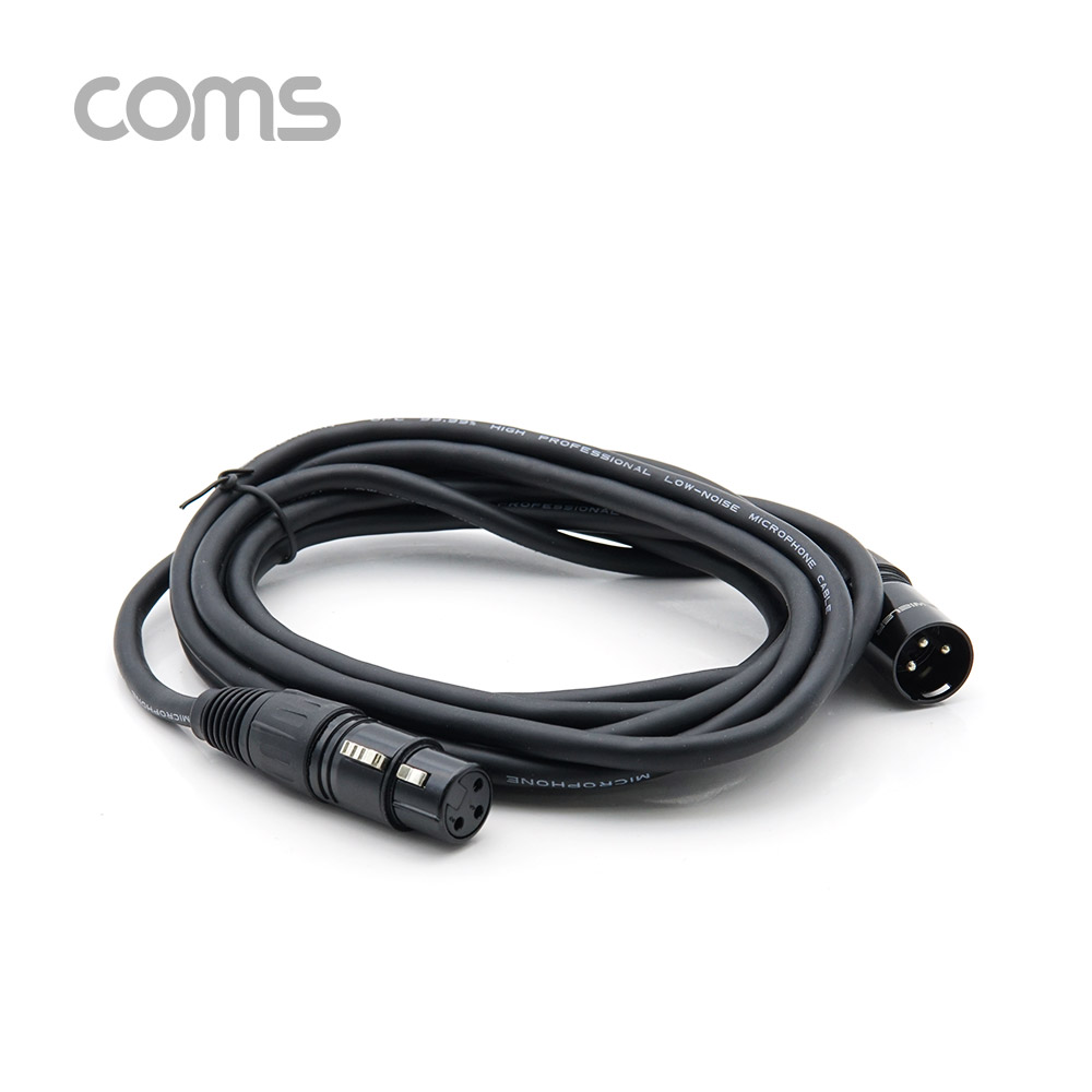 [BB706] Coms HI-FI 캐논 케이블 연장 / XLR(3P Mic) M/F / 3M