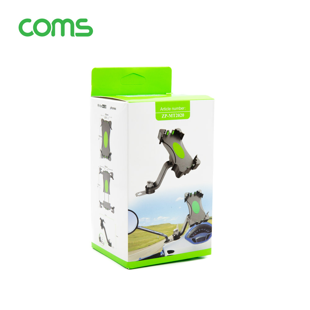 Coms 오토바이 스마트폰 거치대
