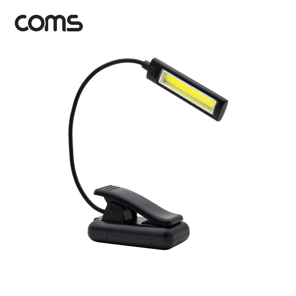 Coms 클립/집게 LED 램프 / 후레쉬(손전등), 랜턴, 휴대용(독서등, 학습용, 탁상용 조명) / 플렉시블(Flexible, 자바라)