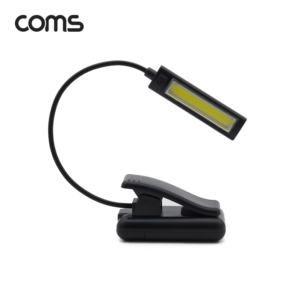 Coms 클립/집게 LED 램프 / 후레쉬(손전등), 랜턴, 휴대용(독서등, 학습용, 탁상용 조명) / 플렉시블(Flexible, 자바라)