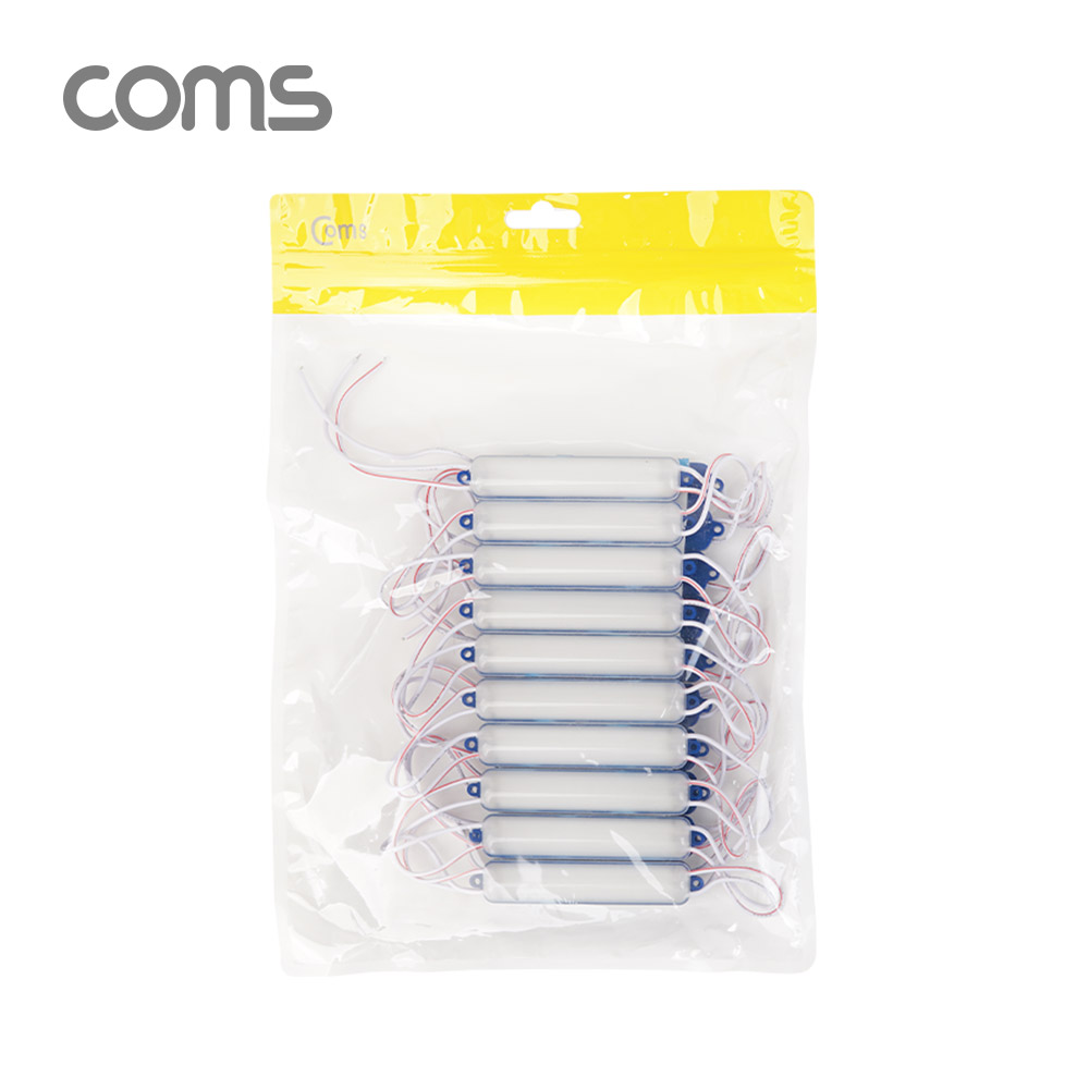 Coms 제작용 LED 모듈 세트 (슬림 막대형) Blue / DC 12V / 20개입 / 작업용, DIY 램프, LED 다용도 리폼 기판 교체 / 컬러 라이트(색 조명)