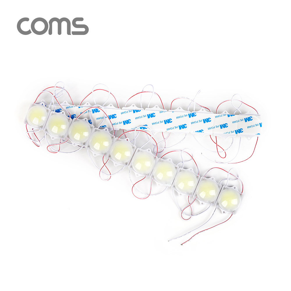 Coms 제작용 LED 모듈 세트 (슬림 원형) White / 20개입 / 작업용 / DC 전원 / DIY 램프, LED 다용도 리폼 기판 교체
