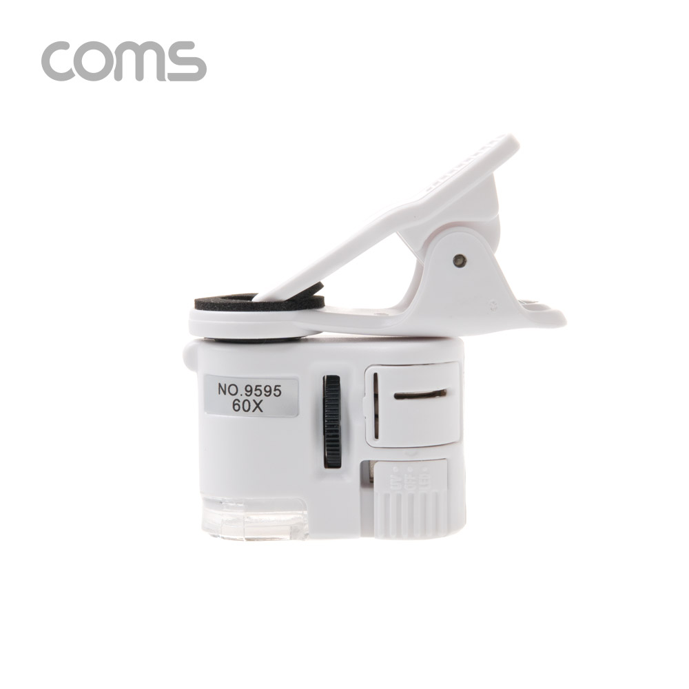 Coms 스마트폰 현미경(만능 Clip) 60X / LED&UV 형광램프 / 휴대용 현미경