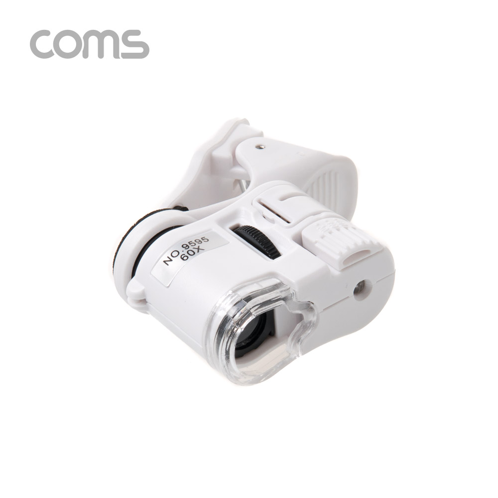 Coms 스마트폰 현미경(만능 Clip) 60X / LED&UV 형광램프 / 휴대용 현미경