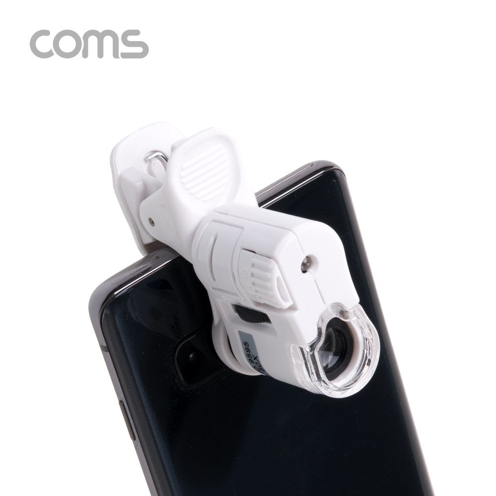 Coms 스마트폰 현미경(만능 Clip) 60X / LED&UV 형광램프 / 휴대용 현미경