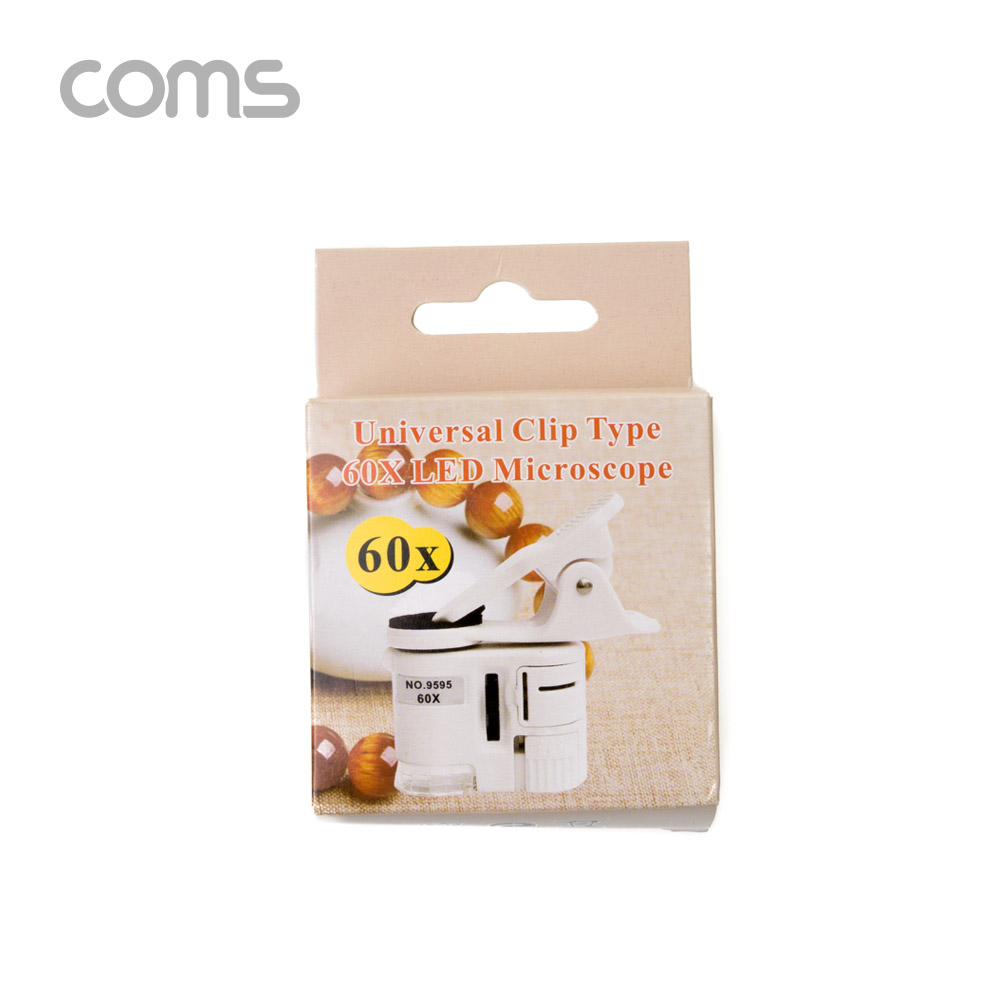 Coms 스마트폰 현미경(만능 Clip) 60X / LED&UV 형광램프 / 휴대용 현미경
