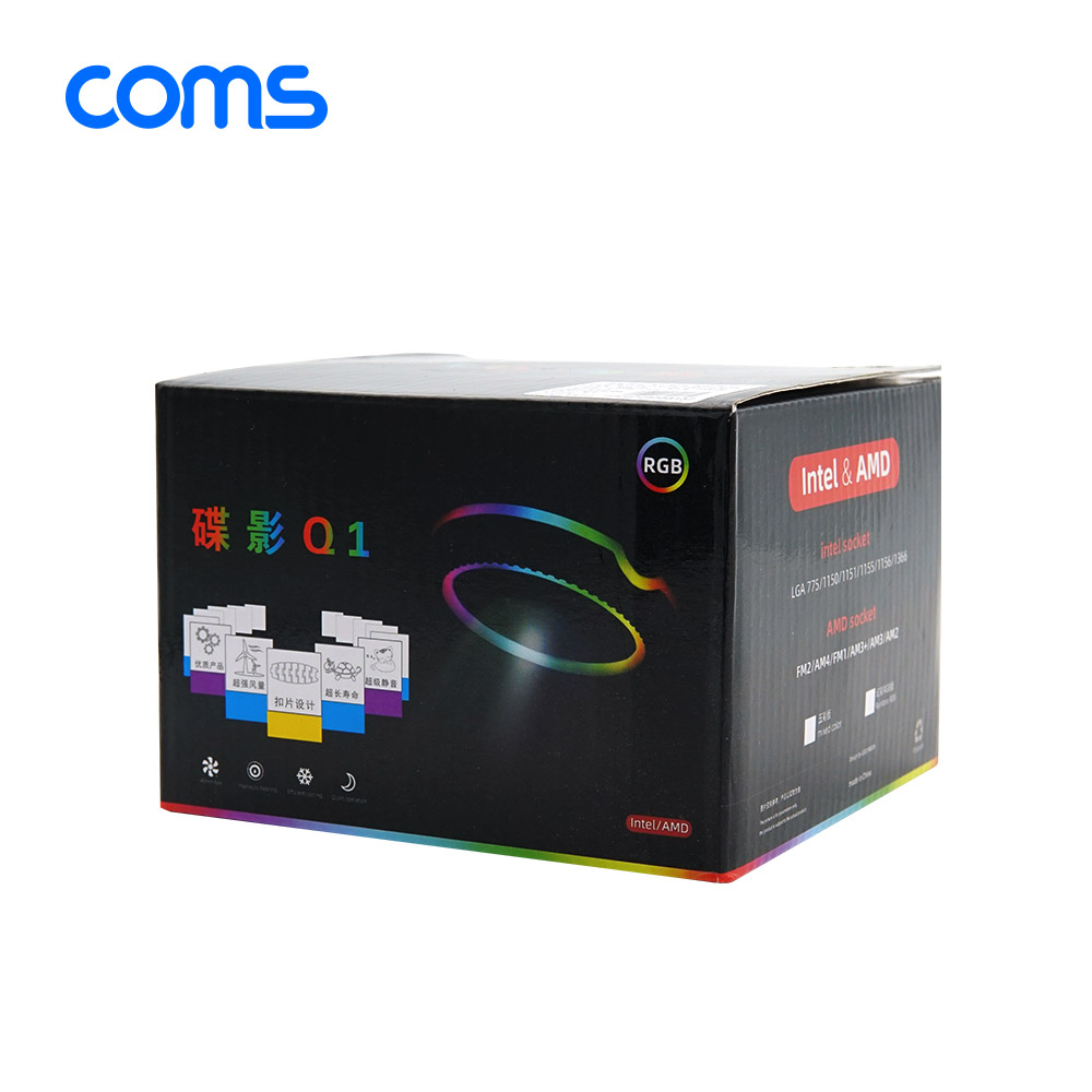 Coms CPU 쿨러 / 100mm / RGB LED