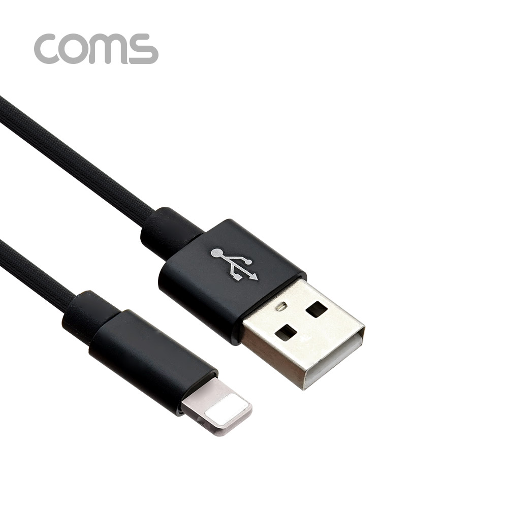 Coms 8핀 (8Pin) 케이블 / 2M / 충전 / 데이터 전송