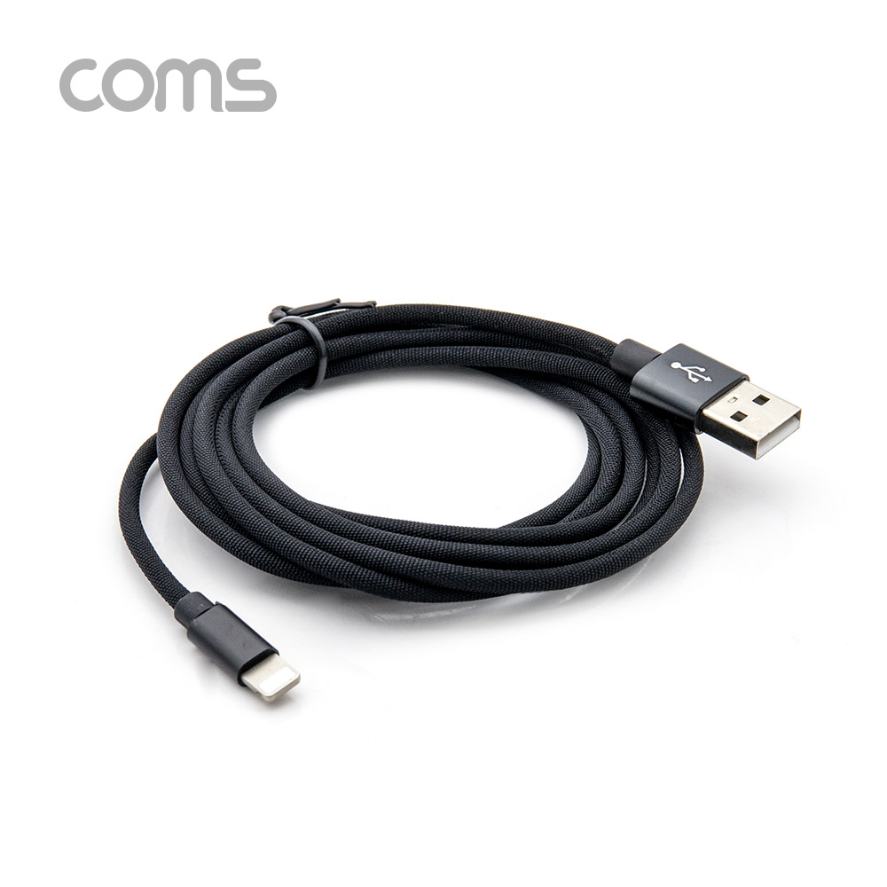 Coms 8핀 (8Pin) 케이블 / 2M / 충전 / 데이터 전송