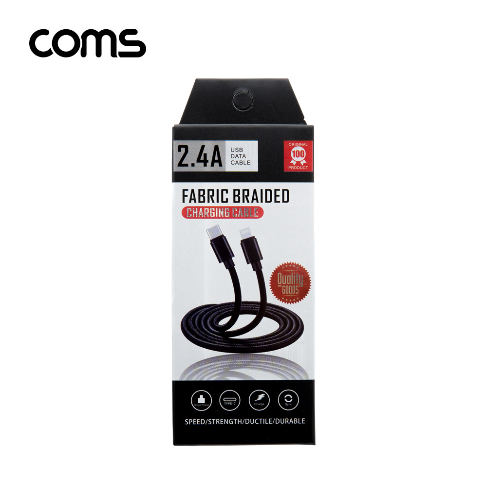 Coms USB 3.1 Type C to iOS 8Pin 케이블 1M C타입 to 8핀 2.4A