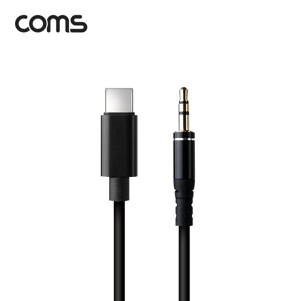 Coms USB 3.1 Type C 오디오 변환 케이블 젠더 AUX 스테레오 Stereo 3.5mm 음악감상 TPE+Copper 스프링 1M